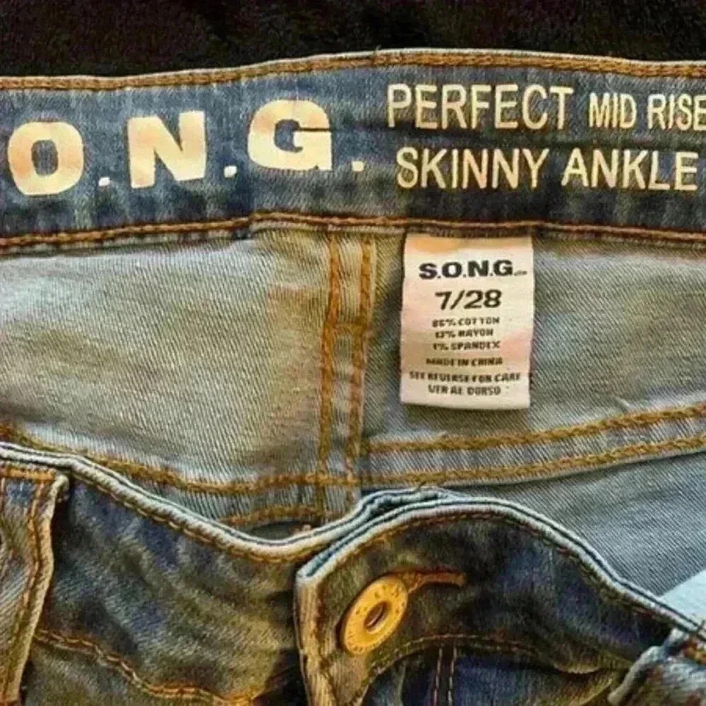 SONG Mid Rise Ripped Skinny Jeans Size 7 - Picture 4 of 4